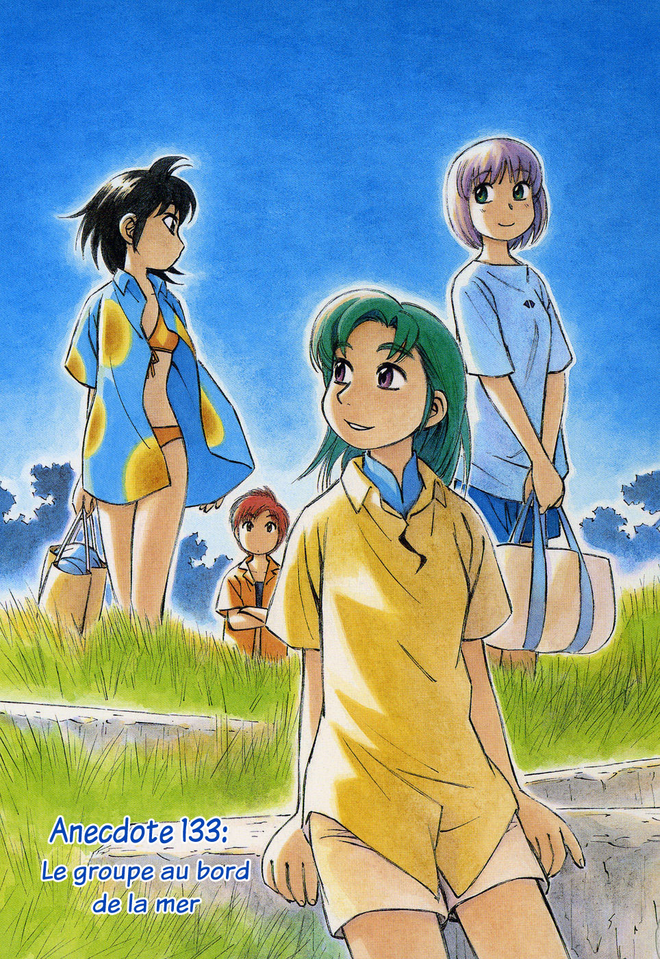 img Yokohama Kaidashi Kikou 1